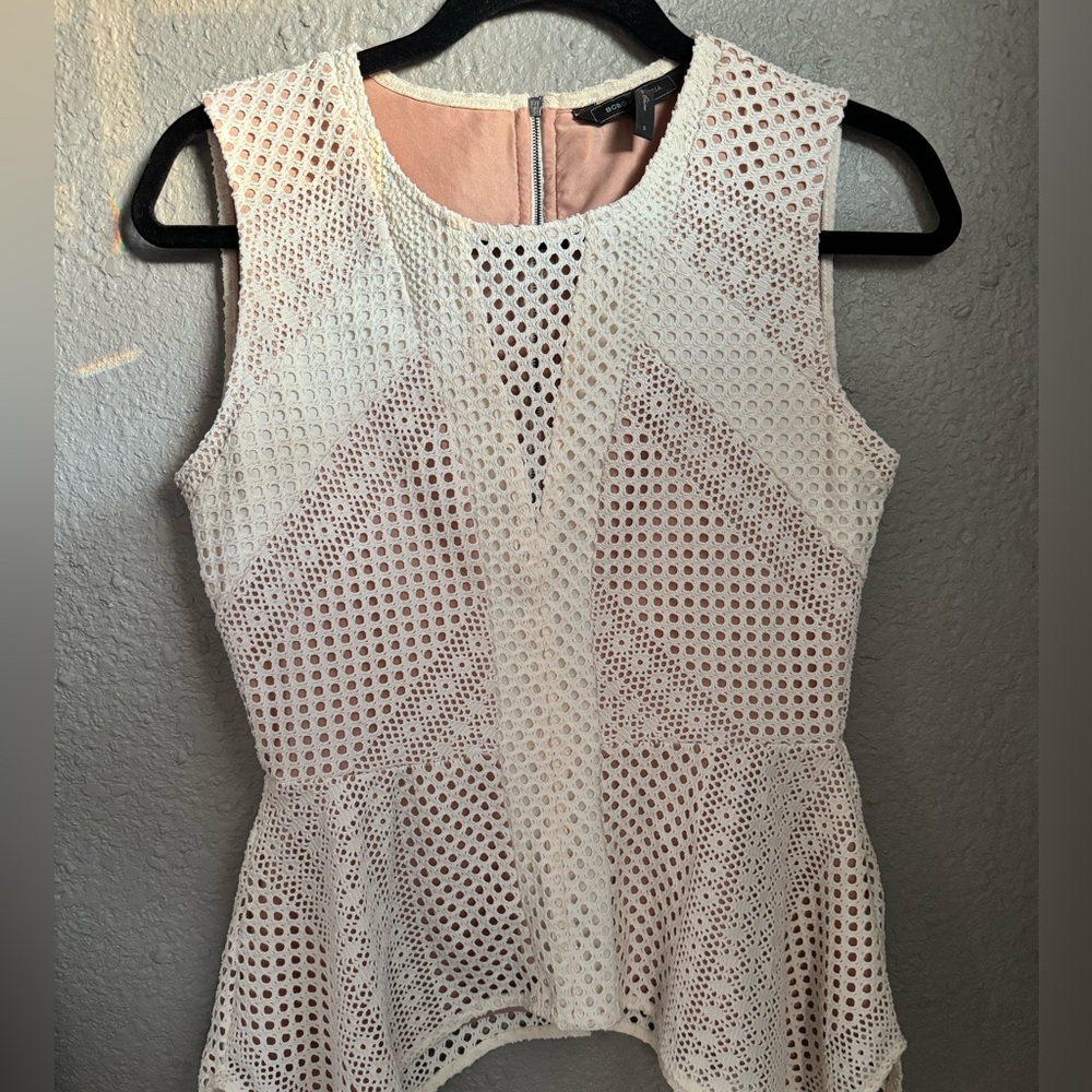 Bcbg top size s